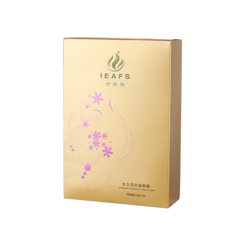 伊朴斯永久花抗皱面膜